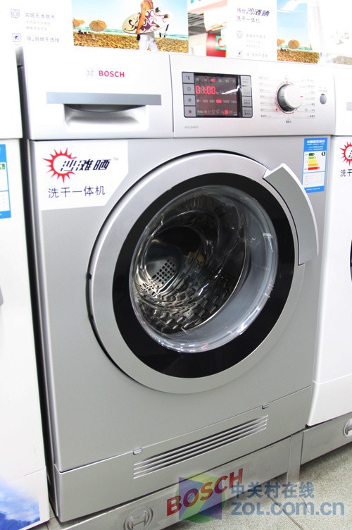 高端也促销博世7kg一体机现价7999元