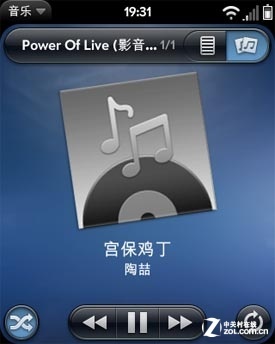麻雀虽小五脏全 超值webOS HP Veer 4G评测 