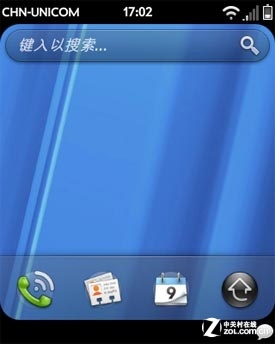HP Veer评测
