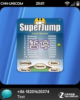 麻雀虽小五脏全 超值webOS HP Veer 4G评测