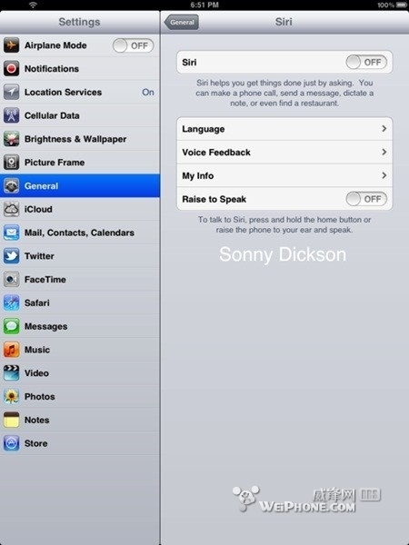 Siri移植到iPad 2已有眉目