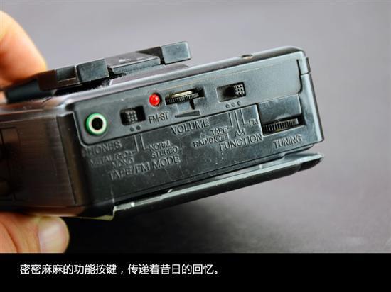 时尚与复古交锋iPod对比东芝磁带机