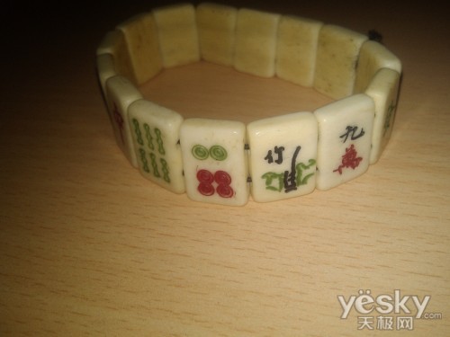1GHz全键盘智能手机摩托罗拉ME632评测(8)
