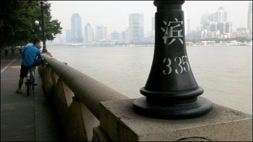 中端安卓之争摩托ME525+对比HTC渴望S(6)