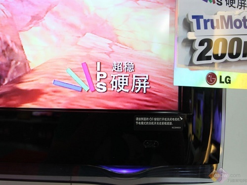 ���ӳ�ʶÿ����֪����α��IPSӲ��