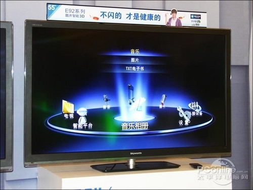 了解后再出手时下最热门液晶电视TOP5(5)