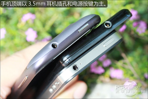 iPhone4S/I9100/Sensation双核旗舰对比