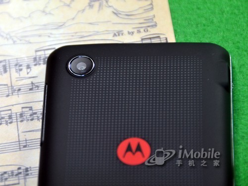 小身材大感受摩托全键盘社交EX226评测(2)