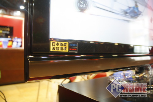 点击查看本文图片 - 精湛影像技术 夏普46寸液晶电视降100