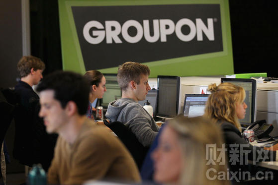 Groupon定價(jià)20美元超預(yù)期增發(fā)500萬(wàn)股