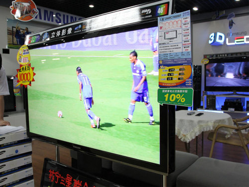 电视常识每日新知:液晶电视坏点详解