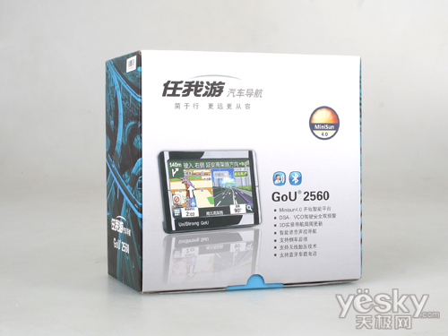 功能齐全独树一帜任我游2560开箱评测