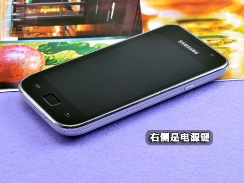 配置媲美I9000 三星I9003大降1899元_手机