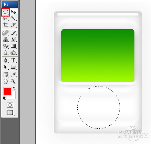 볱شPhotoshopʸMP4(3)