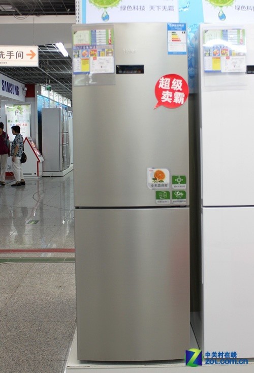 大容积两门设计海尔290L冰箱现3999元