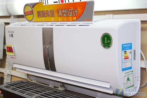 节能低频精控格力U系列空调3400元
