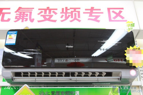 �·�����ȩ������1P��Ƶ�յ�4699Ԫ