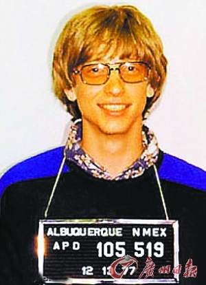 乔布斯盖茨着装列硅谷最差 IT员工从西装中解放