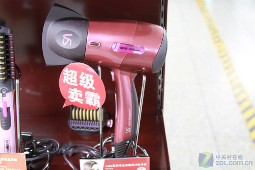 干发同时还能塑型沙宣电吹风网购288元