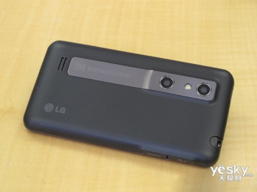 LG Optimus 3D P920