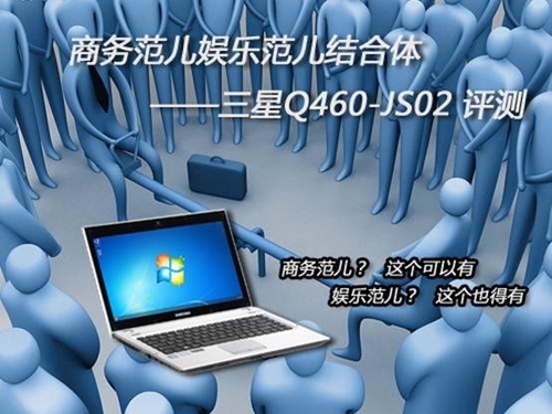 񷶶ַ Q460