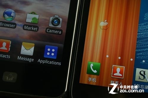 LG Optimus LTE 