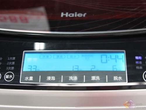 波轮小幅降价 海尔XQS60-ZY1128受关注