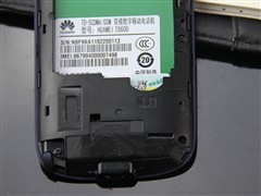移动3G定制OPhone机型 华为T8600评测(3)_手机