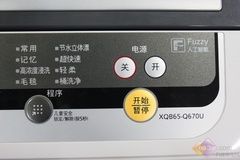 比苏宁便宜600 松下XQB65-Q670U限时抢