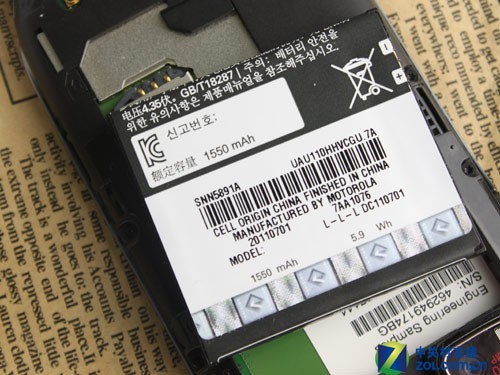 1GHz全键盘摩托罗拉触控新品ME632图赏(4)