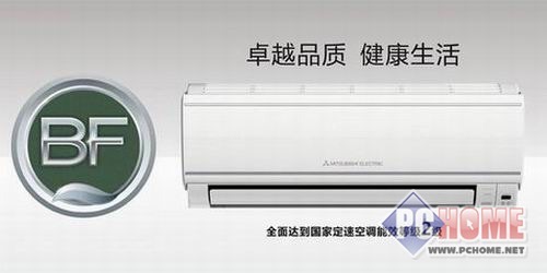 ����鿴����ͼƬ - �������½��� ����1.5ƥ��ů�յ�����