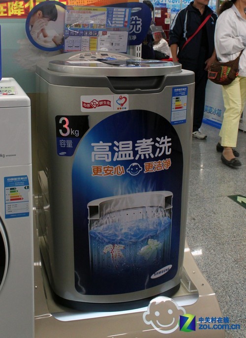 Ӥ��ר��ϴ�»�����3kg������3190Ԫ