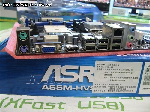 ������ʵ���Լ۱Ȼ���A55M-HVS��399Ԫ