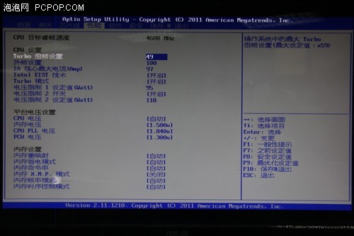 丰富的BIOS选项及属性 铭瑄Z68主板评测(4)_硬