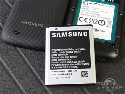 中端机低价入市三星GalaxyWI8150评测(7)