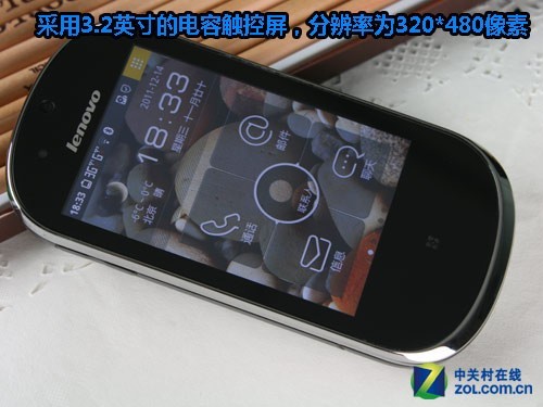 ˫СPhoneA1̬