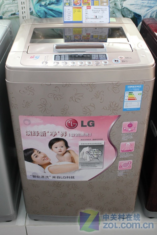 自编程更便捷LG7kg波轮现价3168元
