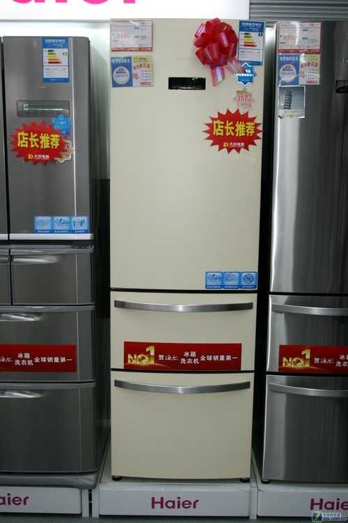 意式浪漫外观卡萨帝三开门冰箱5980元