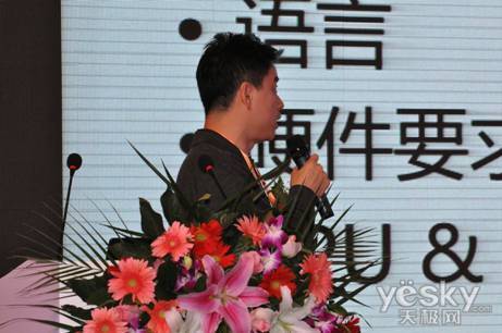 点心:Android应用发布移动平台的解决办法_家