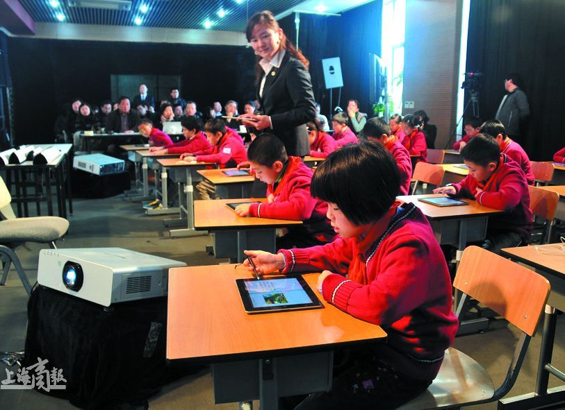 上海小学试用云课堂iPad教学_业界