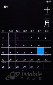 1.4GHz处理器WP7系统诺基亚800评测(3)