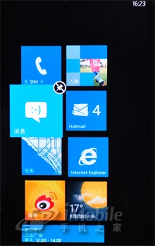 1.4GHz处理器WP7系统诺基亚800评测(2)