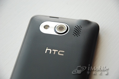 巨屏商务安卓强机HTC双擎SZ510d评测