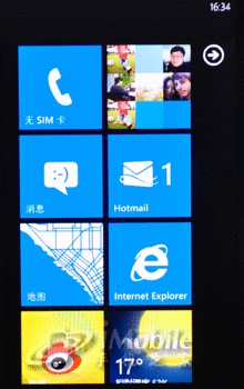 1.4GHz处理器WP7系统诺基亚800评测(2)