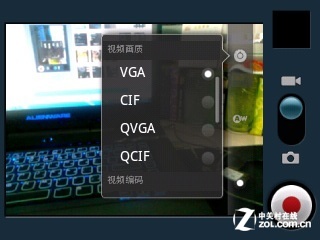 首款W+G双模 四种模式摩托罗拉XT317评测