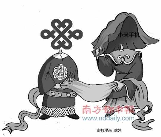 传小米获联通300万台大单 合约版较裸机高700元
