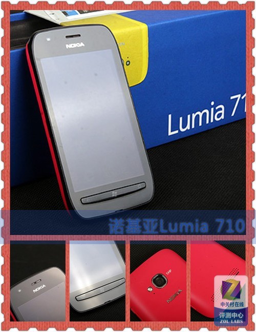 ��ͼ/Ӧ�ó�¶��âŵ����Lumia710����