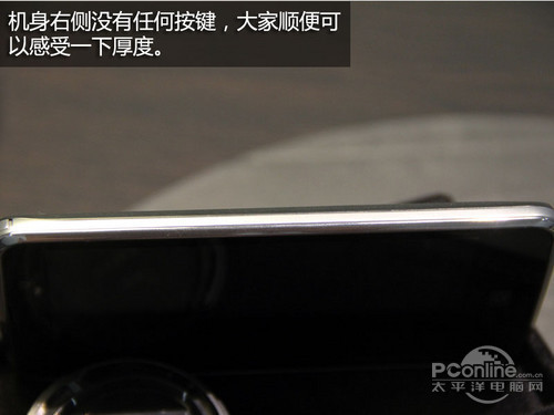 4.5寸高清屏LG双核智能机LU6200评测