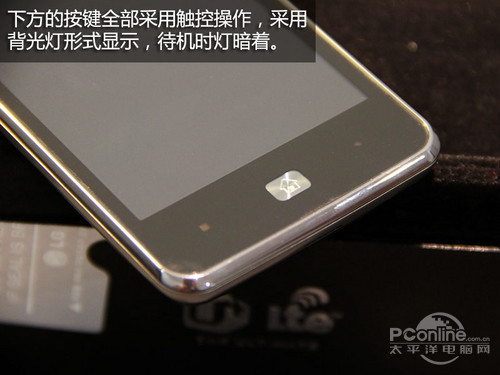 4.5寸高清屏LG双核智能机LU6200评测