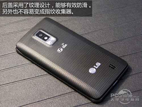 4.5寸高清屏LG双核智能机LU6200评测